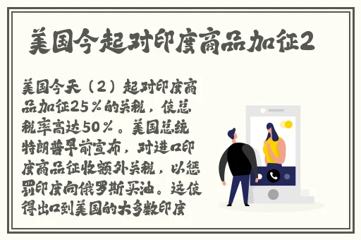 武汉天美传媒